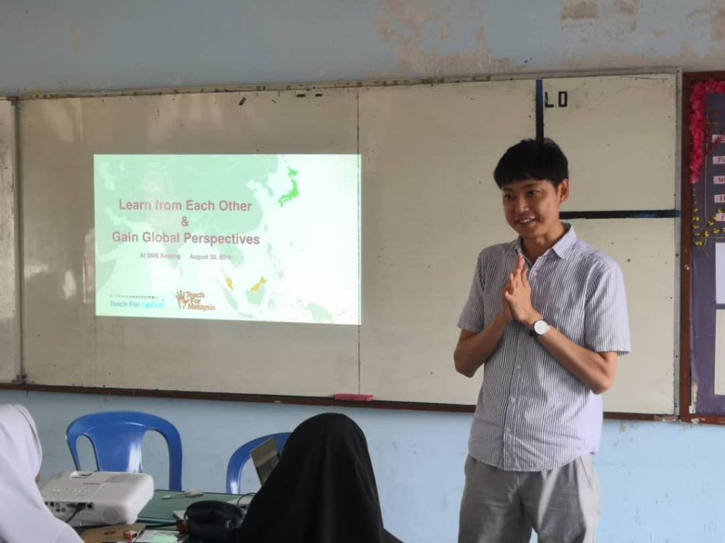 教員免許を通信制大学で取得する!できるだけ早く教員に転職するには Teach For Japan