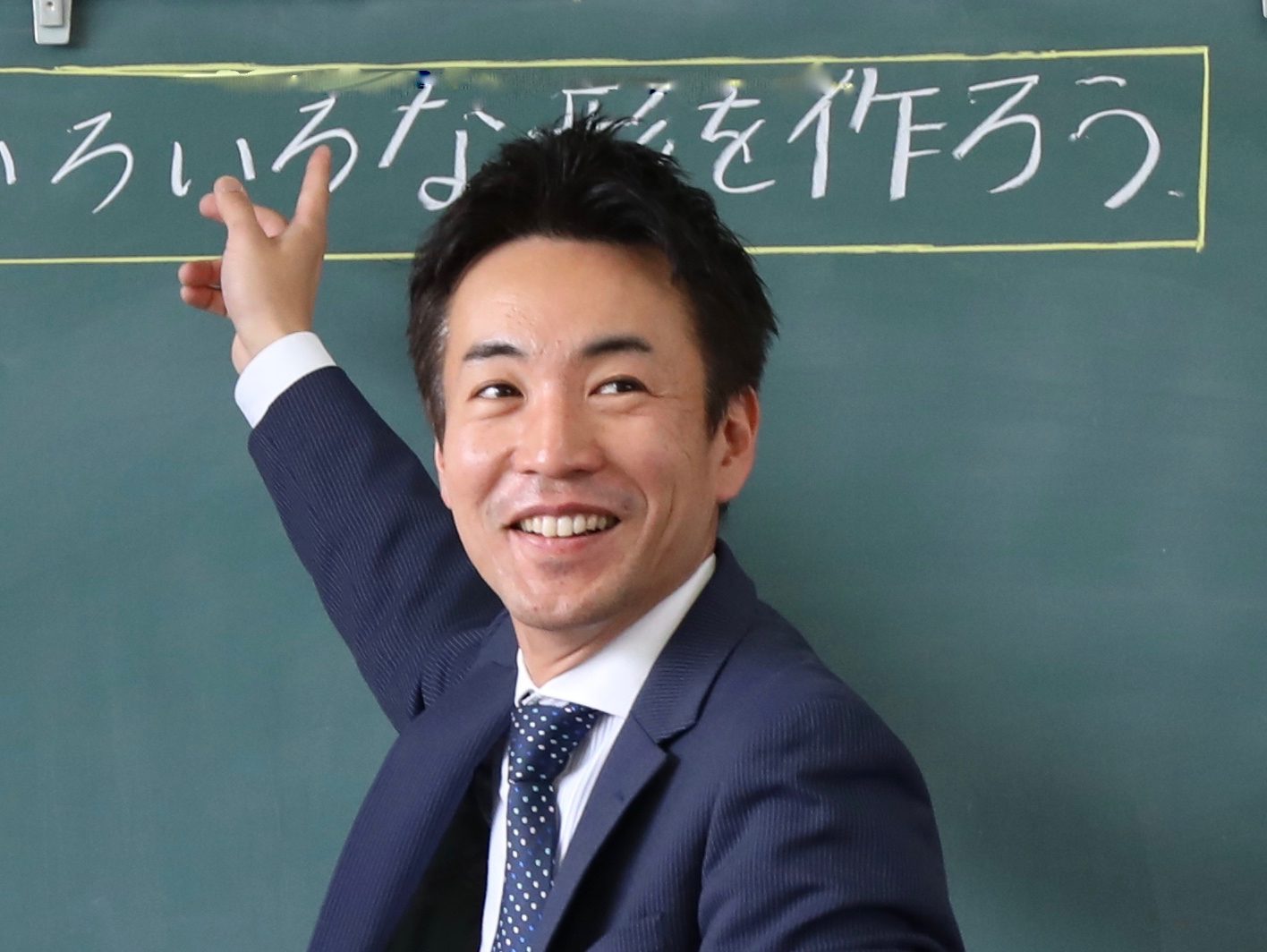 子どものために先生の働き方を良くしたい 元小学校教員の揺るぎない意志と挑戦 Teach For Japan