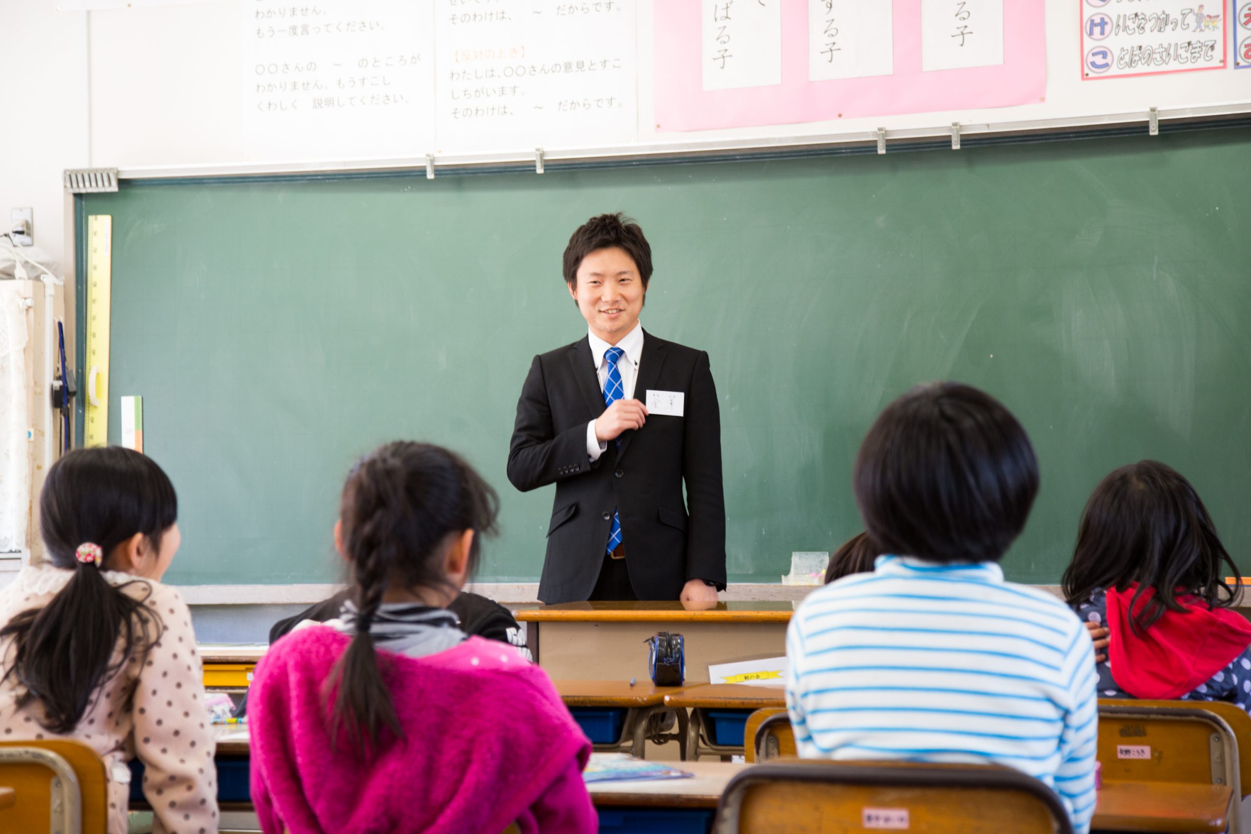 教員免許を通信制大学で取得する できるだけ早く教員に転職するには Teach For Japan