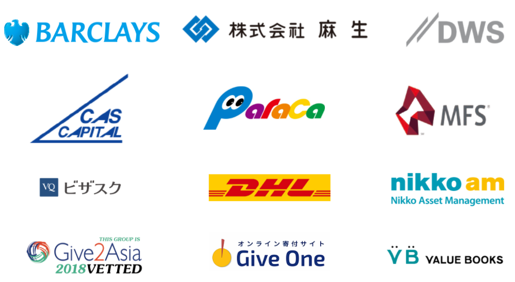 協賛企業・団体 | Teach For Japan