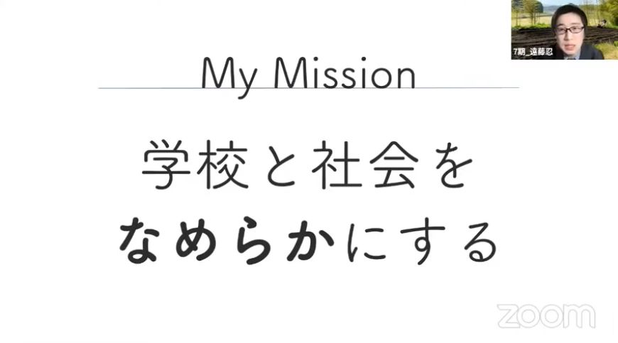 著書 ふる里復興創生へ